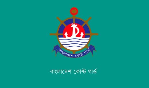প্রতীকী ছবি