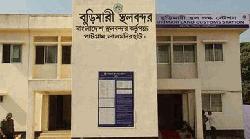  বুড়িমারী স্থলবন্দরে ৭ দিন আমদানি-রপ্তানি বন্ধ