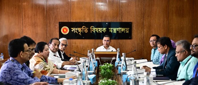 সংগৃহীত ছবি