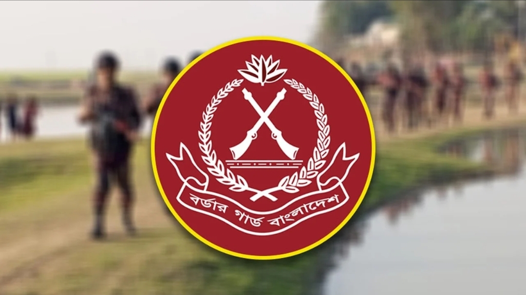 প্রতীকী ছবি