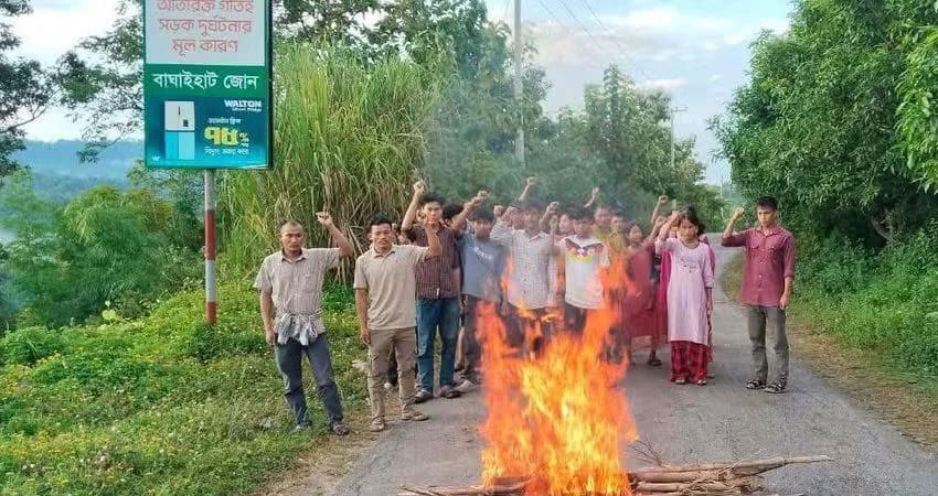 সংগৃহীত ছবি