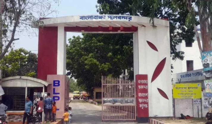 সংগৃহীত ছবি