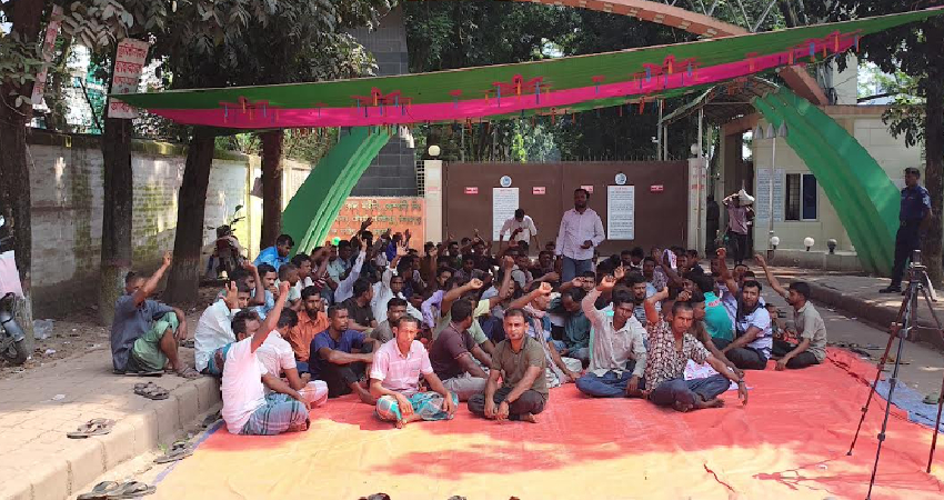 সংগৃহীত ছবি