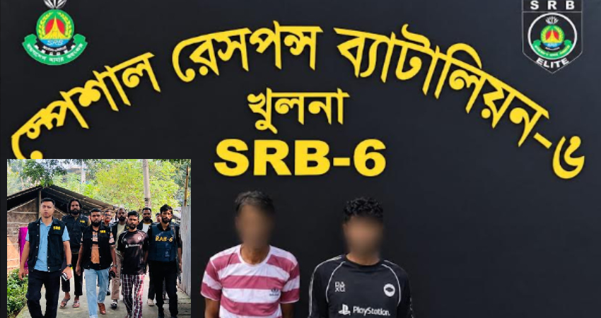 সংগৃহীত ছবি