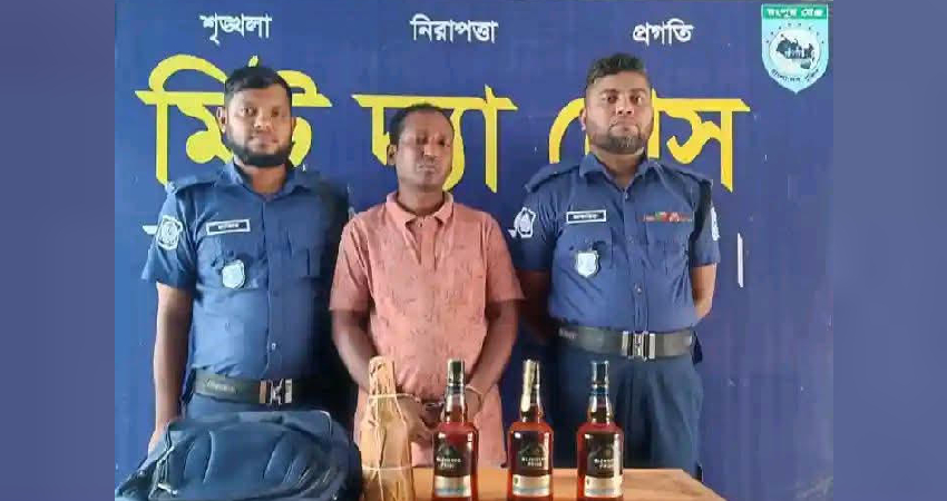 সংগৃহীত ছবি
