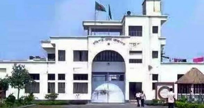 সংগৃহীত ছবি