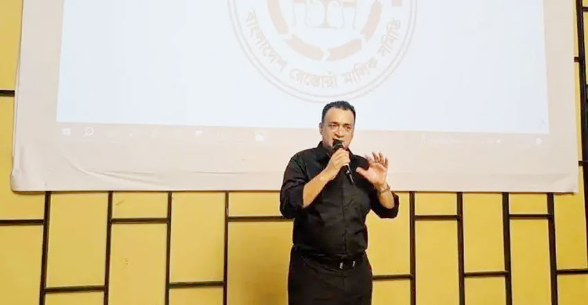 সংগৃহীত ছবি
