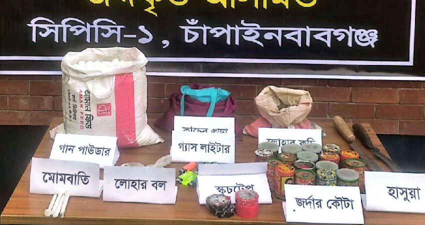 সংগৃহীত ছবি