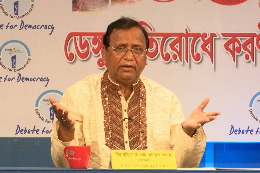 সংগৃহীত ছবি