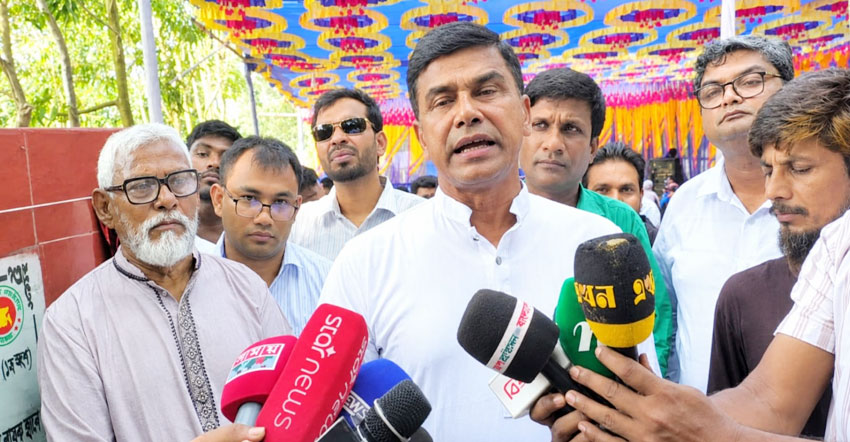 সংগৃহীত ছবি