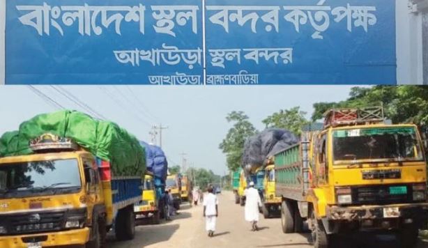 প্রতীকী ছবি