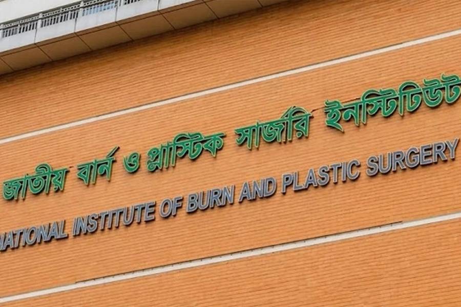 সংগৃহীত ছবি