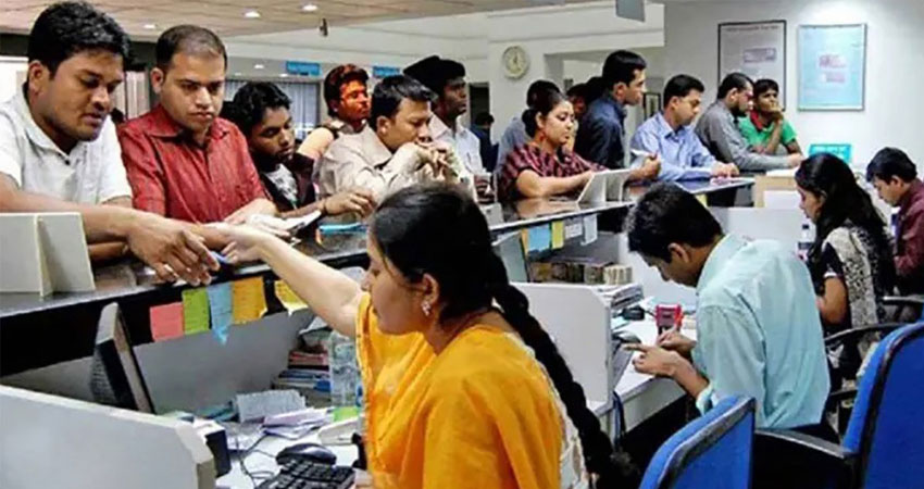 আজ খোলা সরকারি অফিস, ব্যাংক ও শেয়ারবাজার