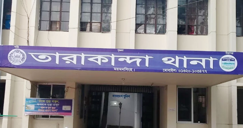 সংগৃহীত ছবি