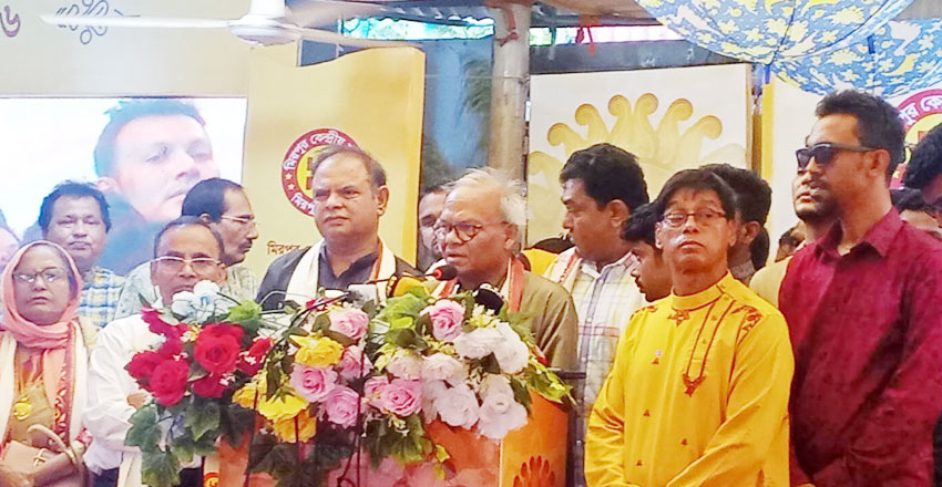 সংগৃহীত ছবি