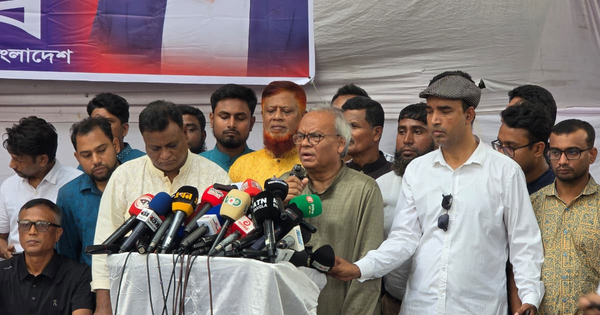 সংগৃহীত ছবি