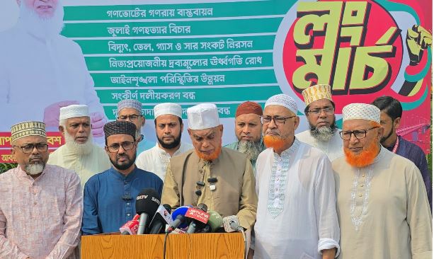 সংগৃহীত ছবি