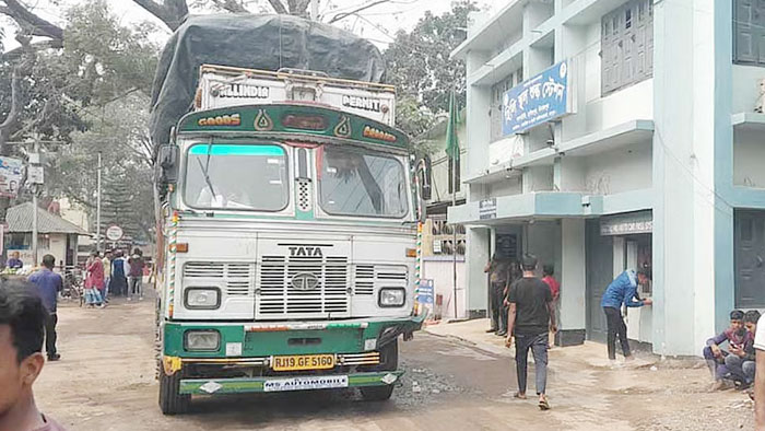সংগৃহীত ছবি