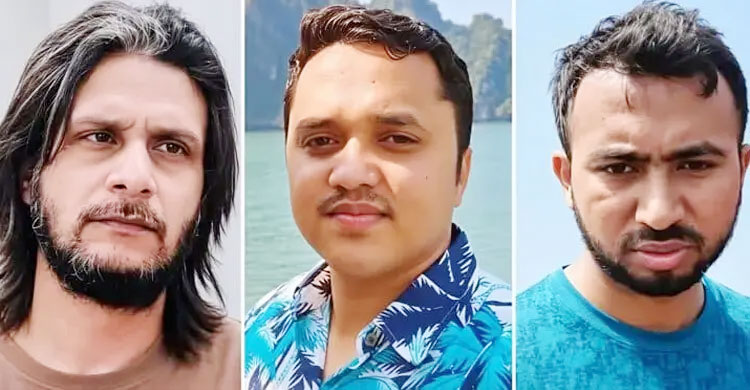 সংগৃহীত ছবি