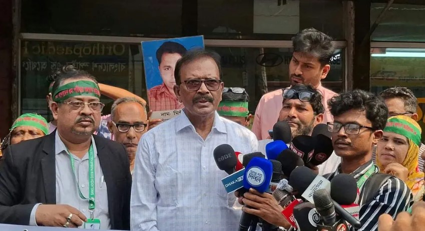 সংগৃহীত ছবি