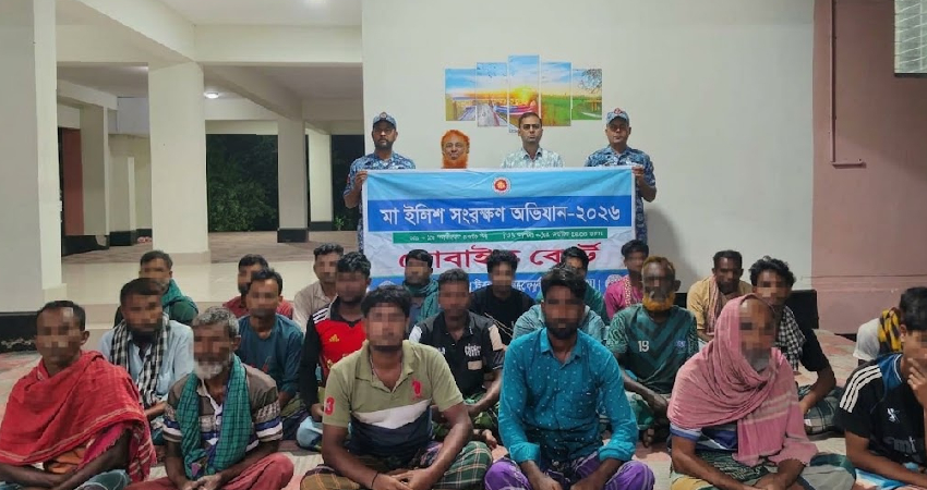 সংগৃহীত ছবি