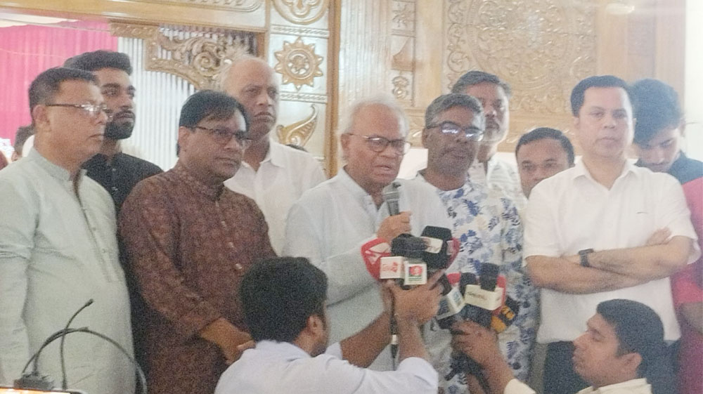 সংগৃহীত ছবি