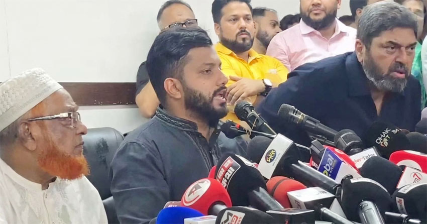 সংগৃহীত ছবি