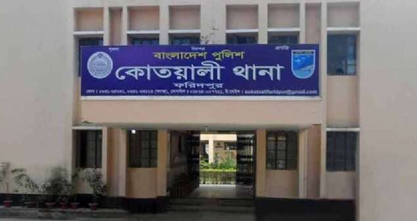ফরিদপুরে নদী থেকে অজ্ঞাত যুবকের মরদেহ উদ্ধার
