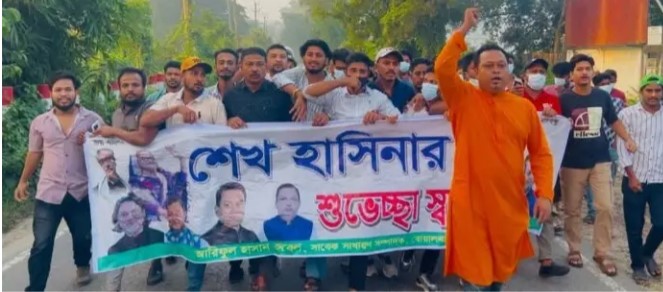 সংগৃহীত ছবি