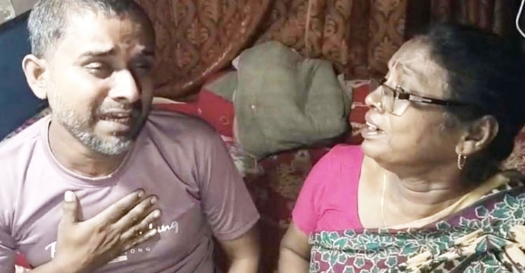 সংগৃহীত ছবি