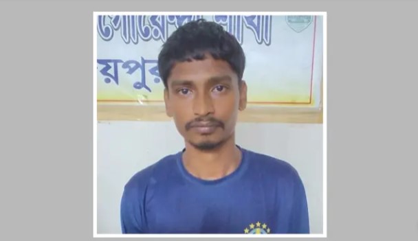 সংগৃহীত ছবি