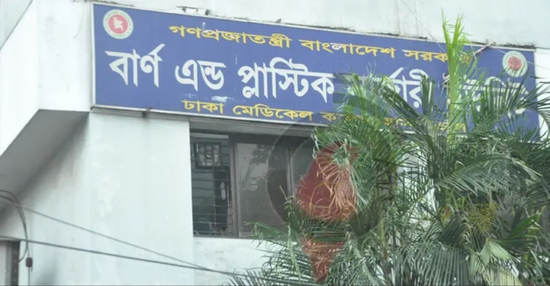 মাধবদীতে কারখানার বয়লার বিস্ফোরণে দগ্ধ ১১, আইসিইউতে ২