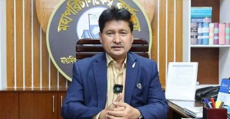 সংগৃহীত ছবি