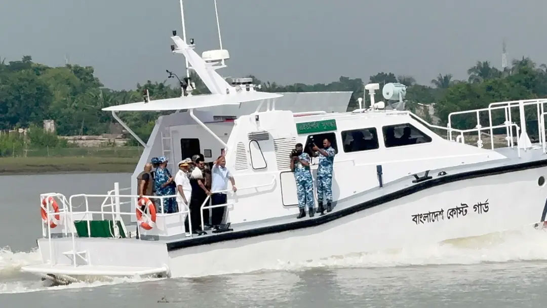 সংগৃহীত ছবি