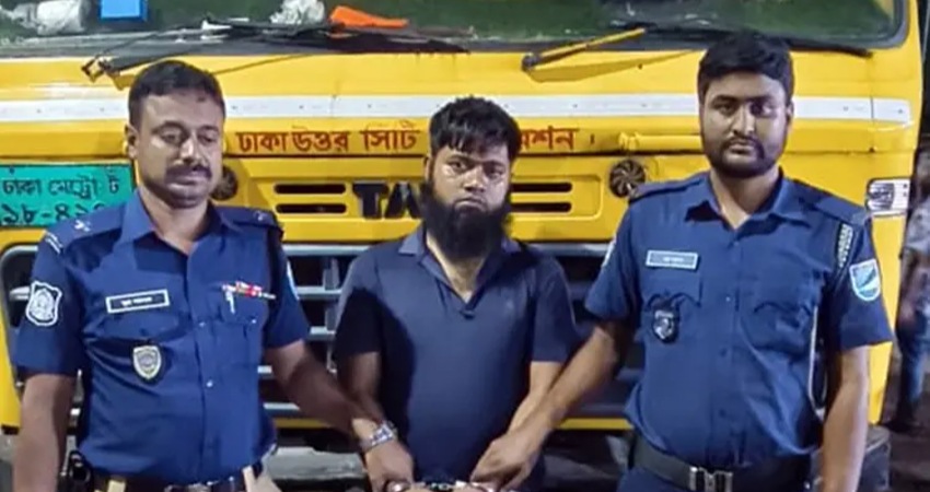 সংগৃহীত ছবি