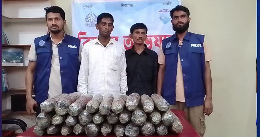 সংগৃহীত ছবি