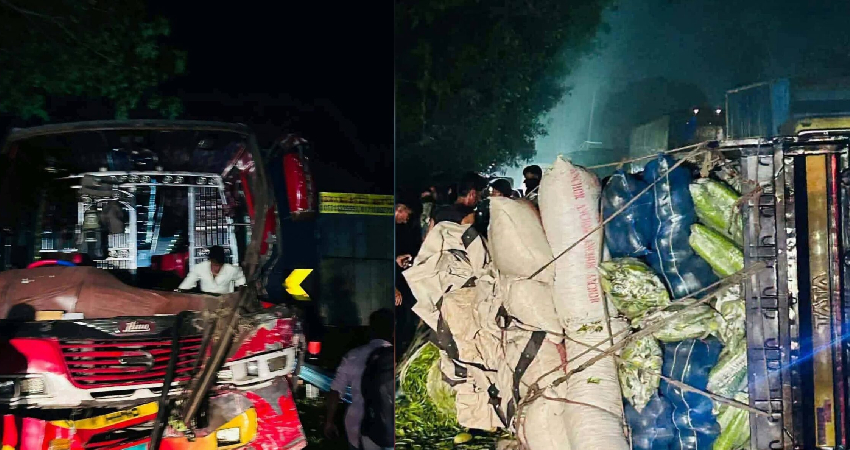 সংগৃহীত ছবি