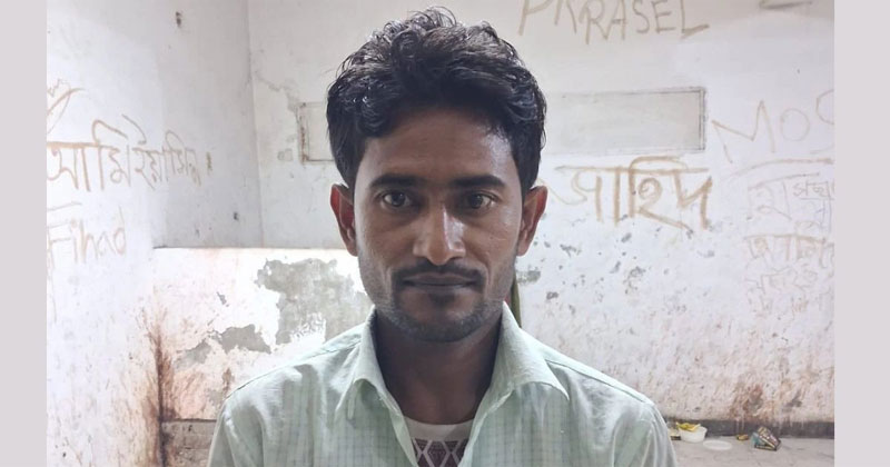 সংগৃহীত ছবি