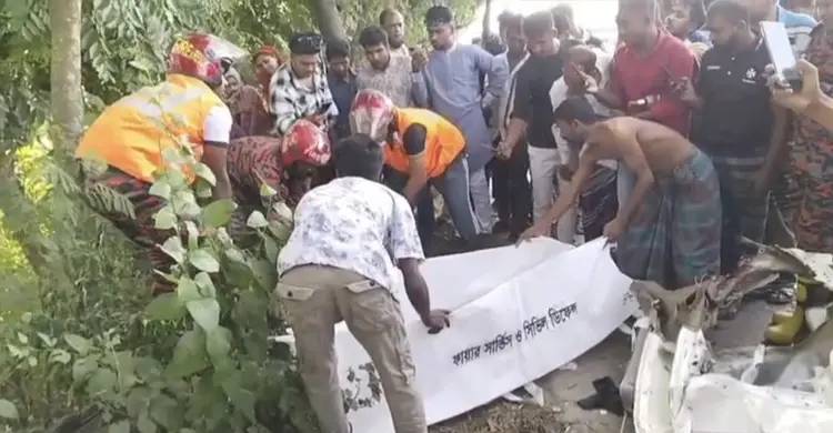 সংগৃহীত ছবি