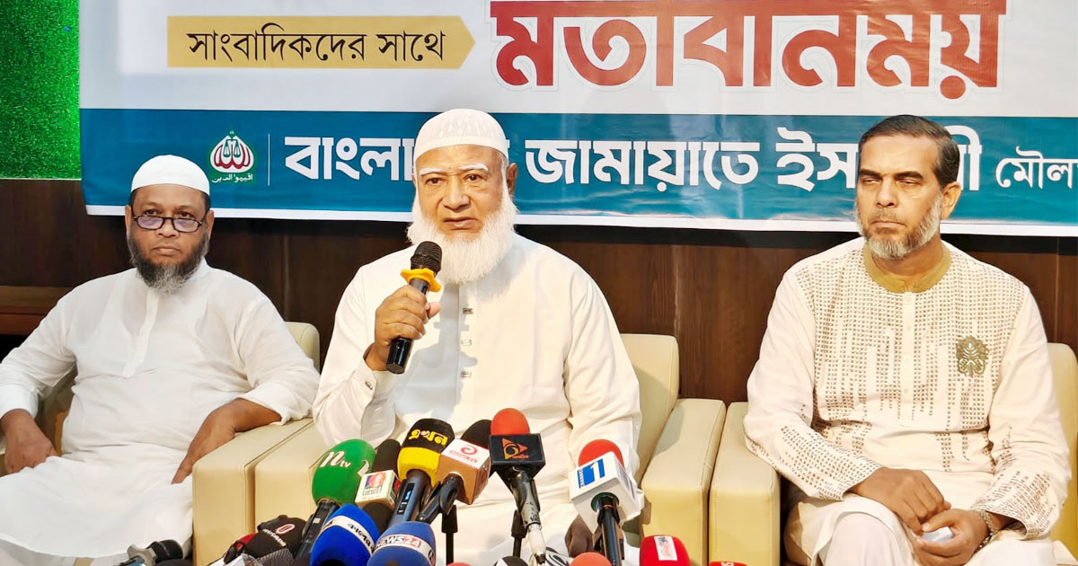 সংগৃহীত ছবি
