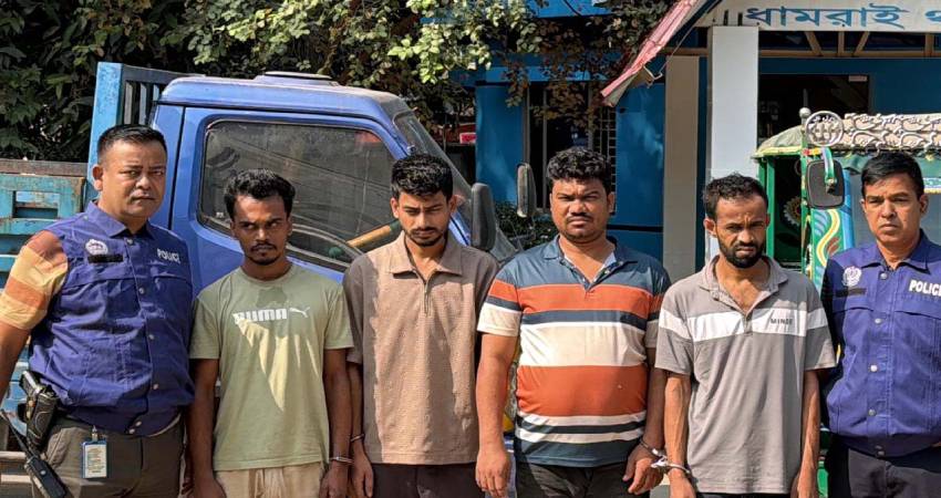 সংগৃহীত ছবি