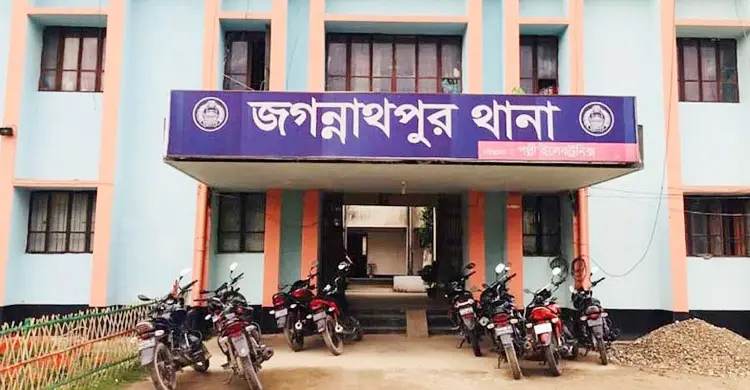 সংগৃহীত ছবি
