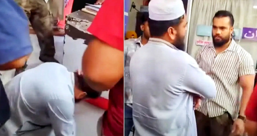 সংগৃহীত ছবি