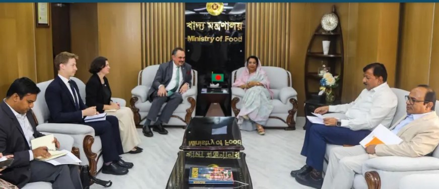 সংগৃহীত ছবি