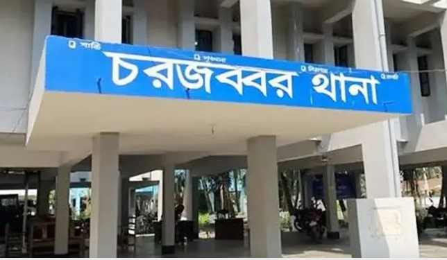পানিতে ডুবে ২ বোনের মৃত্যু