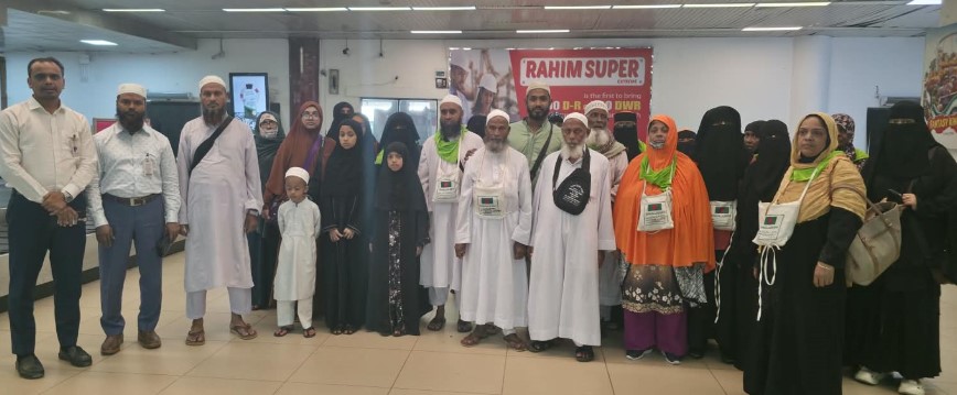 ওমরাহযাত্রীদের শেষ কাফেলার প্রত্যাবর্তন, বিমানবন্দরে অভ্যর্থনা