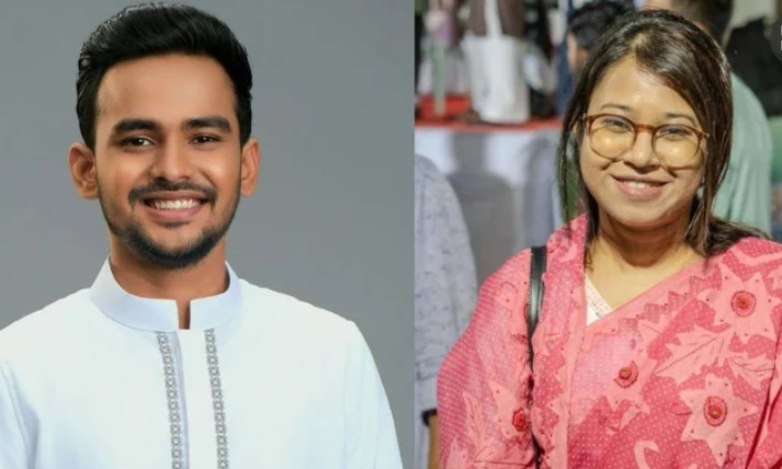 সংগৃহীত ছবি