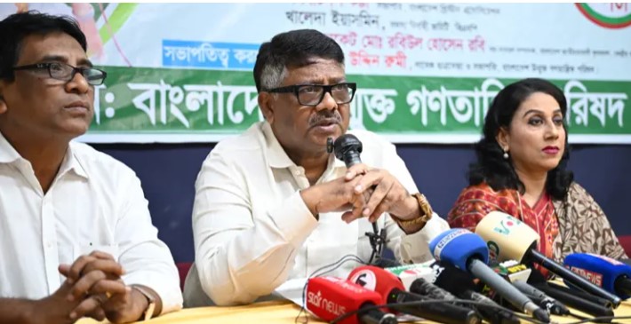 সংগৃহীত ছবি
