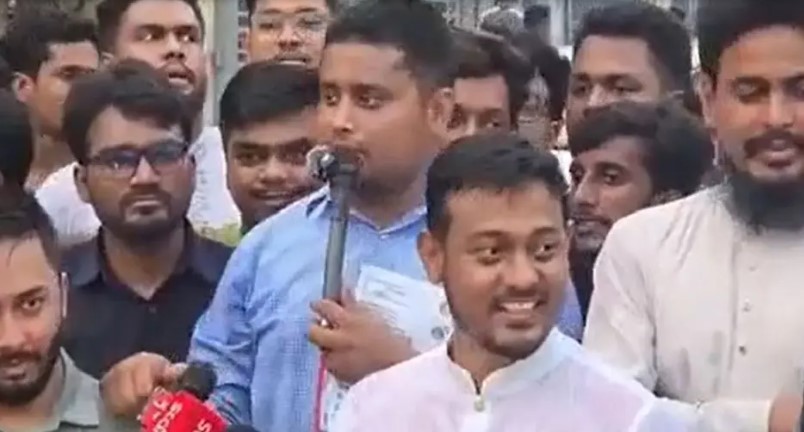 সংগৃহীত ছবি