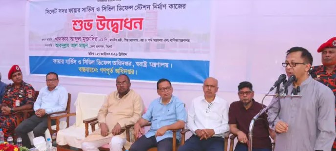 তিন বছর পর বাংলাদেশ এলডিসি তালিকা থেকে উত্তরণ করবে : বাণিজ্যমন্ত্রী তিন বছর পর বাংলাদেশ এলডিসি তালিকা থেকে উত্তরণ করবে : বাণিজ্যমন্ত্রী